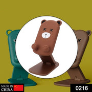 0216 Cute Cartoon Design Multi-angle Adjustable Foldable Mobile Stand thumbnail 7