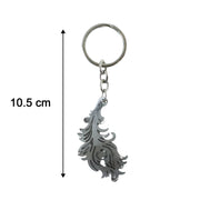 Premium Metal Morpich Feather Design Keychain 1 Pc thumbnail 5