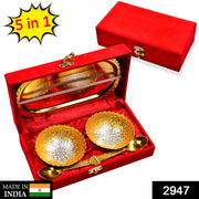 2947 Gold Silver Plated 2 Bowl 2 Spoon Tray Set Brass With Red Velvet Gift Box Serving Dry Fruits Desserts Gift thumbnail 7