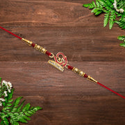 Om Design Traditional Rakhi thumbnail 3