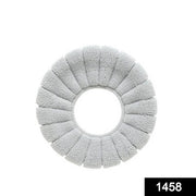 1458 Winter Comfortable Soft Toilet Seat Mat Cover Pad Cushion Plush thumbnail 7