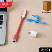 3 In 1 Laptop Accessory Combo Set thumbnail 7