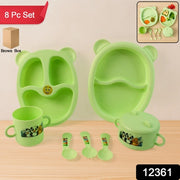 Kids Feeding Dinner (8 Pc Set) thumbnail 7