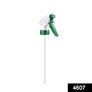 4607 Trigger Sprayer Bottle Replacement Nozzle Plastic Spray Bottle Head With Pipe (1pc) thumbnail 7