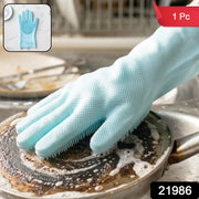 Multipurpose Silicone Dishwashing Cleaning Glove With Scrubber Brush (1 Pc) thumbnail 7