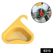 6315 Swan Drain Strainer For Draining Kitchen Waste In Sinks And Wash Basins. thumbnail 7