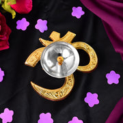 Om Symbol Brass Oil Diya (1 Pc) thumbnail 3
