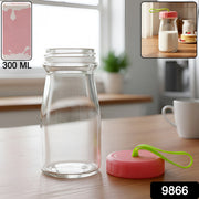 Premium Glass Bottle With Leak-proof Lid 300 Ml thumbnail 7