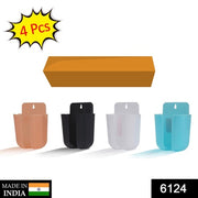 6124 Wall Mounted Storage Box Remote Storage Organizer Case (Multicolour) thumbnail 7