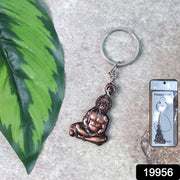 Lord Hanuman Sitting Pose Keychain (1 Pc) thumbnail 5