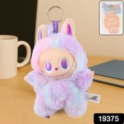Light Purple Plush Toy Cartoon Keychain With Hook Colorful Light Purple (1 Pc) thumbnail 7