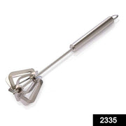 2335 Stainless Steel Manual Mixi Hand Blender thumbnail 5