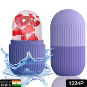 1224p Beauty Ice Roller For Face Massager  Eye Reusable Face Rollers Facial Roller ( Purple Color) thumbnail 7