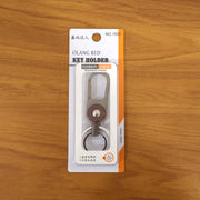 Premium Metal Key Holder With Dual Ring  Secure Clip (1 Pc) thumbnail 6