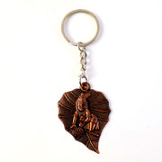 Premium Antique-finish Metal Keychain (1 Pc) thumbnail 1