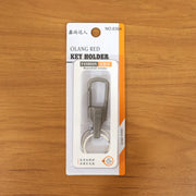 21849_ss_heavy_duty_key_holder_1pc_no20 thumbnail 6