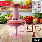 Apex  Quba Push Chopper With Stainless Steel Blades (1000ml) thumbnail 6