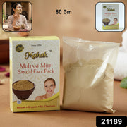 Herbal Multani Mitti And Sandal Face Pack  80 Gm thumbnail 7