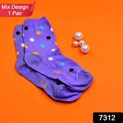 1pair Socks Printed Trendy Multiple Designer Socks (3 Different Size  Mix Design) thumbnail 1