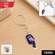 Big Size Cartoon-themed Character Keychain (1 Pc) thumbnail 6
