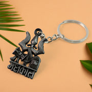 Mahakal Trishul Damru Design Keychain (1 Pc) thumbnail 3