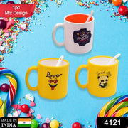 4121 Mix Design  Color Coffee Mug With Spoon And Box Packing Design Coffee Mug Used For Drinking And Taking Coffees And Some Other Beverages In All Kinds Of Places (1 Pc) thumbnail 6