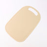 Durable Plastic Chopping Board 34x23 Cm (1 Pc)