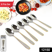 Stainless Steel Gold Bordered Textured Spoons Gold Plated Handle Set Of 6 Pc thumbnail 6