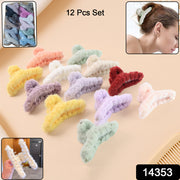 Premium Soft Fur Coated Hair Clutcher Clip Set (12 Pc) thumbnail 7