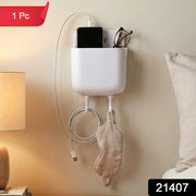 Multi-purpose Plastic Wall Mounted Mobile Charging Holder (1 Pc) thumbnail 7