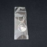 Devotional Jai Shri Ram Metal Keychain - (1 Pc) thumbnail 2