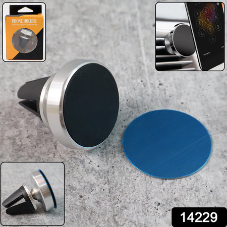 360 Rotating Magnetic Phone Holder Stand (1 Pc)