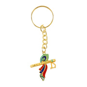 Krishna Flute With Peacock Feather Design Keychain (1 Pc) thumbnail 1
