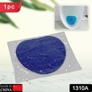 1310a Urinal Screen Deodorizer Scented Urinal Screen Lasting Fragrance Silicone Clean Descaling ( 1 Pc ) thumbnail 5