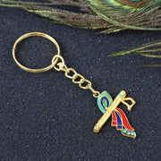 Krishna Flute With Peacock Feather Design Keychain (1 Pc) thumbnail 6