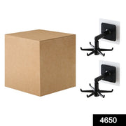 4650 360 Rotatable  Hooks For Hanging (Pack Of 2) (Brown Box) thumbnail 6