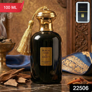 Next Premium Black Oud Eau De Perfume 100 Ml thumbnail 7