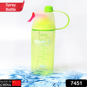 7451 Spray Water Bottle For Drinking Sports Water Bottle Cycling Bpa Free 600ml For Gym Cycling Running Yoga Climbing Hiking Mountaineering thumbnail 7
