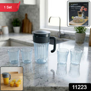 Multipurpose Plastic Water Juice Serving Jug With 4 Drinking Glasses Set (1 Set) thumbnail 7