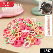 Colorful Soft Elastic Hair Bands Set For Kids  Girls (10 Pkt   1 Set) thumbnail 5