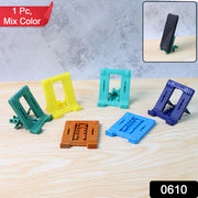 610 Adjustable 4 Steps Foldable Mobile Stand Holder (1 Pc) thumbnail 6