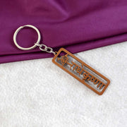 Radha Krishna Religious Metal Keychain (1 Pc) thumbnail 3