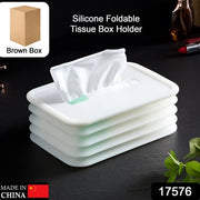 17576 Tissues Holder Silicone Simple Tissue Box Tissues Cylinder Tissues Cube Box Tissue Holder For Bathroom Office Car Bedroom For Bathroom Room Office Car thumbnail 7