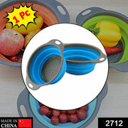 2712 Round Sili Strain Used In All Kinds Of Household And Official Kitchen Purposes As A Foldable Utensil. thumbnail 7