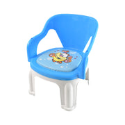 Plastic Multipurpose Strong And Durable Baby Chair With Cushion Base (1 Pc) thumbnail 2