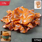 Premium Matka Cover (1 Pc) thumbnail 5