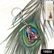 Bal Krishna Crawling Design Keychain (1 Pc) thumbnail 5