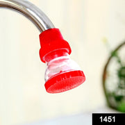 1451 Big Plastic 360-degree Shower Head Faucet thumbnail 5