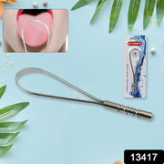 Steel Tongue Cleaner Tongue Scraper (1 Pc) thumbnail 6