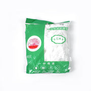 Disposable Elastic Food Storage Covers Bag (100 Pcs Set  Small) thumbnail 3